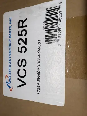 Vcs525l Nissan Vcs525r/vcs525l Valve Covers Pathfinder 01-04
