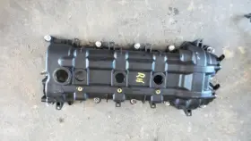 350.ch8e13 Oem Valve Cover Fits Durango 2013 231014