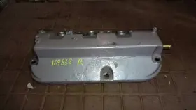 350.gm7406 Saturn Rear Valve Cover 3.5l Fits 04-07 Vue 606470 350.gm7406 Saturn Rear Valve Cover 3.5l Fits 04-07 Vue 606470