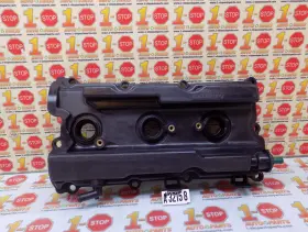 13264-ea210 Skp Sk510a03 2005-2017 Nissan Frontier Left Engine Valve Cover Oem
