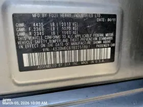 351.su1r11 Subaru Engine Cover Oem 2011 Legacy 351.su1r11 Subaru Engine Cover Oem 2011 Legacy
