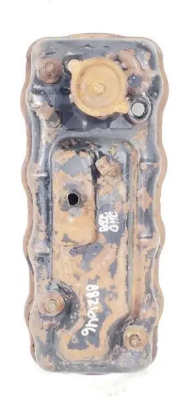 350.sz1187 Suzuki 1987 Samurai Oem Engine Valve Cover 1.3l 4 Cylinder