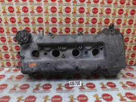 11201-0d030 Toyota 2000-2008 Corolla 1.8l Valve Cover Oem 11201-0d030 Toyota 2000-2008 Corolla 1.8l Valve Cover Oem