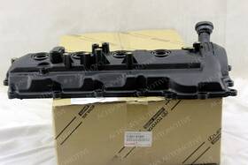 Toyota 11201-51031 Genuine Cover Sub-assy Cylinder Head 1120151031 New Oem