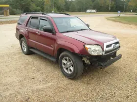 350.to1507 Toyota 4 Runner 2007 Valve Cover 161556