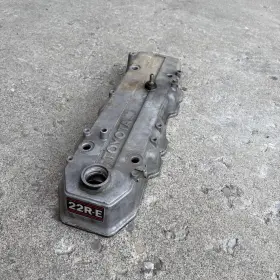 350.to1691 Toyota 1979-1995 2.2l 2.4 Liter 20r 22r Engine Valve Cover