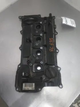 350.to1b23 Toyota Corolla 2023 Valve Cover 1063147