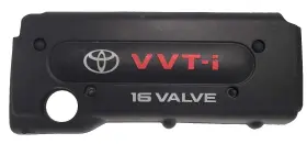 12601-0h020 Toyota 351-999749 02-09 Camry Engine Cover 2.4l
