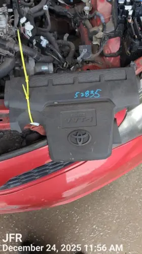 351.to1j14 Toyota Engine Cover Oem 2014 Camry