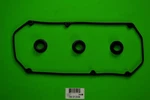 Engine Valve Cover Gasket-sohc, Code: 6G75 Itm 09-31208 New. Price: $34.99.