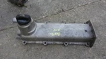 Valve Cover Jetta 2003 403157 Used. Price: $75.06.