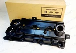 Genuine Nissan Oem Valve Rocker Cover Assy 13264-JK20B 13264JK20B Engine New. Price: $188.00.