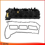 For 15-21 Bmw S55 M2 Competition M3 M4 3.0L Engine Valve Cover W/ Gasket & Bolts New. Price: $97.57.