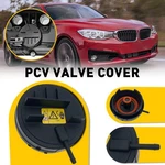 Pcv Cover Of Engine N52 Valve For E82 Bmw E90 E70 Z4 X3 X5 128I 328I 528I New. Price: $13.20.