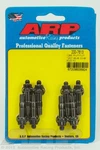 Arp 200-7613 Black Cast Aluminum 12PT Valve Cover Stud Kit New. Price: $36.58.
