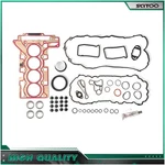 Cylinder Head Gasket Set For Bmw 220I 228I 328I 320I 428I 520I X1 X3 Z4 2.0L New. Price: $55.53.