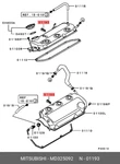 Genuine Oe Clamp Rocker Cover MD325092 For Mitsubishi MD32-5092 Neu. Price: $8.15.