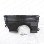 New Genuine Oem Toyota Supra JZA80 2JZ GS300 Upper Timing Belt Cover 11303-46011. Price: $87.16.