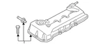 Genuine Nissan Valve Cover 13264-4BB2B New. Price: $278.51.