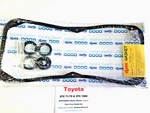 Toyota Corolla & Carina 2TC 71-79 3TC 1980 Valve Cover Gasket Set Ishino Japan New. Price: $19.95.