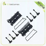 Valve Cover Gasket&ignition Coil For Infiniti FX35 Fits Nissan New. Price: $112.67.