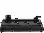 For 2002-2006 Nissan Sentra Valve Cover 64247HFXV 2003 2004 2005 2.5L Cyl New. Price: $83.08.