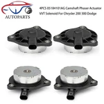 4X Camshaft Phaser Actuator Vvt Solenoid 05184101AG For Dodge Jeep Ram Chrysler New. Price: $45.89.