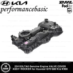 224103LTA0 Genuine Engine Valve Cover Assy-rocker For Hyundai G70 G80 Kia K900 New. Price: $190.00.