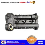 Oem 224203C150 Cover Assy-rocker For Hyundai Santa Fe 09-12 Kia Sorento New. Price: $159.74.