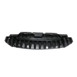 For 2015-2019 Sentra Front Engine Splash Shield Black Plastic 62663-4AT0A Q New. Price: $104.95.