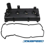 New Valve Cover W/ Gasket Fit For 2005-2019 Nissan Frontier 2.5L 13264EA000. Price: $38.99.