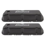 Edelbrock 4603 Signature Valve Cover New. Price: $96.72.