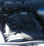 Audi 2005-2009 A4 Engine Upper Cover Turbo 2.0L Fsi Oem Part 06D 103 925 Used. Price: $44.99.