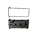 Itm Engine Components 09-62025 Valve Cover For 02-06 Nissan Altima Sentra New. Price: $93.52.
