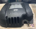 2001-2006 Hyundai Santa Fe 2.7L V6 Dohc 24V Engine Appearance Cover Trim Bezel Used. Price: $49.97.
