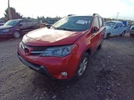 Rav 4 2015 Engine Cover 12518221 Used. Price: $91.02.