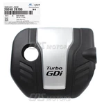 Genuine Oem For Hyundai Veloster Turbo Engine Cover 2013-2017 292402B700 New. Price: $107.50.