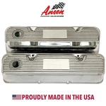 Ford 351 Cleveland Polished Valve Covers Die-cast Aluminum Custom- Ansen Usa New. Price: $325.00.
