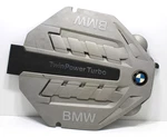 2009 2015 Bmw 750I 750LI F01 F02 Engine Shield Motor Cover 7577459-01 Oem Used. Price: $130.50.