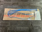 Fel-pro Vs 50660 Engine Valve Cover Gasket For 1998-2000 Lexus SC300 New. Price: $30.80.