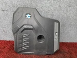 Bmw 2018-2024 G01 G02 G20 G30 Engine Cover Top Panel Oem 40K Used. Price: $89.99.