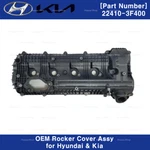 Genuine Oem 224103F400 Rocker Cover Assy For Hyundai Genesis Equus Kia K900 New. Price: $143.45.