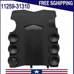 Engine Cover 11259-31310 For Toyota 2010-2019 4RUNNER 2010-2014 Fj Cruiser 4.0L New. Price: $38.75.