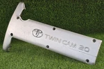 Toyota Genuine 4A-GE 20V Silver Top Engine Cover Oem Jdm Used. Price: $144.98.