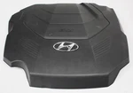 Genuine Engine Cover 292403L211 For Hyundai Palisade New. Price: $125.49.