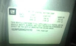 Grand Am 2004 Valve Cover 108760-1 Used. Price: $40.00.