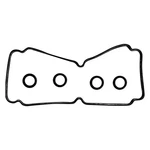 For Toyota Corolla 1981-1982 Itm Engine Valve Cover Gasket Set New. Price: $13.82.