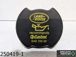 Oem 2006-2009 Land Rover LR3 4.4L Engine Oil Filler Fluid Cap Used. Price: $9.99.