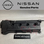 New Nissan Genuine Sentra 200SX Cover Assy-valve Rocker 13264-0M602. Price: $191.19.