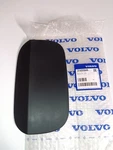 Volvo 31455948 Fuel Filler Door. Tank Hatch New. Price: $29.99.